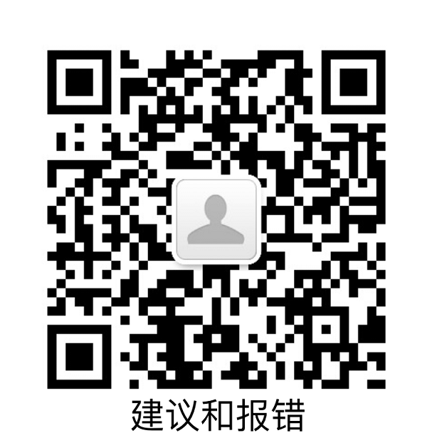 二维码2